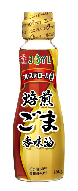 紙パックで食用油発売 　プラ使用量60%以上削減