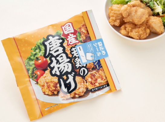 驚きの機能を持ったラベル